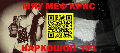 кокаин перу Партизанск