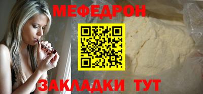 тгк Первоуральск