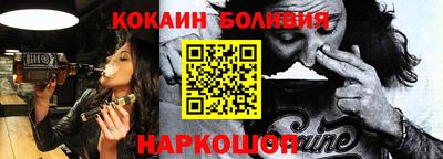 экстази Донецк