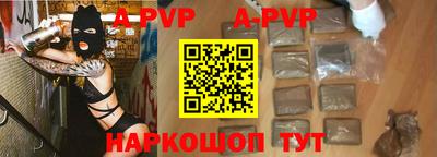тгк Первоуральск