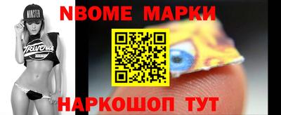 каннабис Пенза