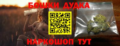 тгк Первоуральск