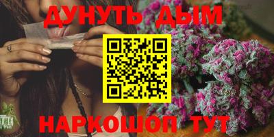 тгк Первоуральск