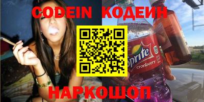 тгк Первоуральск