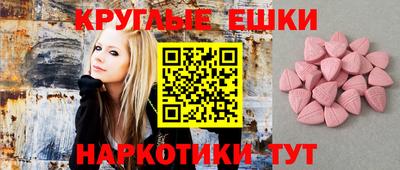 тгк Первоуральск