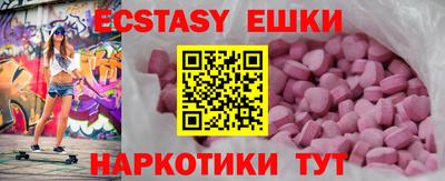 каннабис Пенза