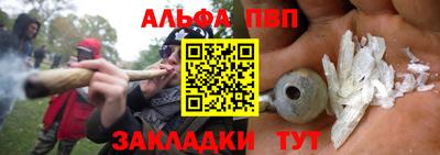 тгк Первоуральск