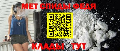 тгк Первоуральск