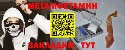 тгк Первоуральск