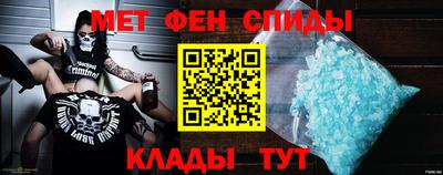 тгк Первоуральск