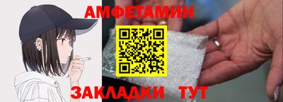 тгк Первоуральск