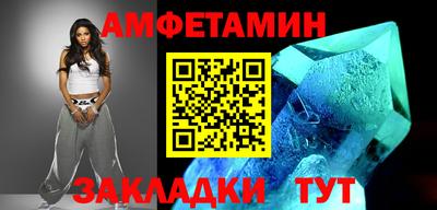 тгк Первоуральск