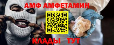 кокаин перу Партизанск