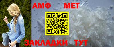 каннабис Пенза