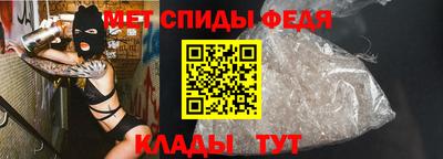каннабис Пенза