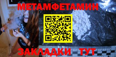 тгк Первоуральск