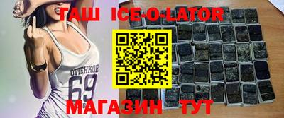 каннабис Пенза
