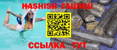 тгк Первоуральск