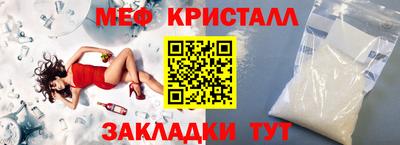 каннабис Пенза